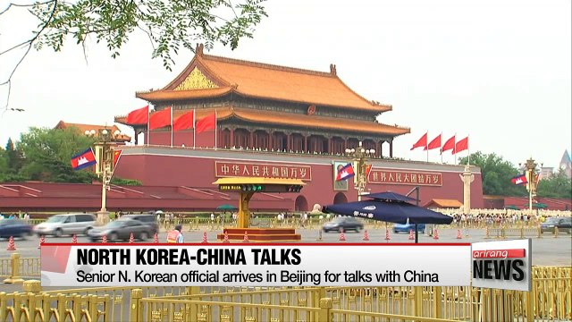 Senior N. Korean official arrives in Beijing for talks with China