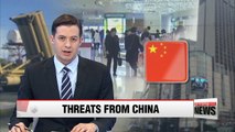 Chinese media reacts angrily to S. Korea's plan to deploy THAAD