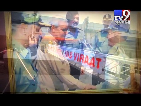 World’s oldest serving aircraft carrier INS Viraat to be decommissioned on March 6 - Tv9