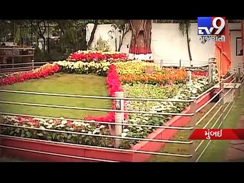 Mayor's bungalow handed over for Bal Thackeray memorial - Tv9 Gujarati
