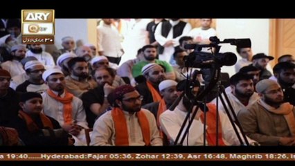 Muhammad In The Light Of Quran And Sunnah - Topic - Mawlid - Part 5