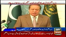 PM Nawaz welcomes honorable guests upon arrival in Pakistan