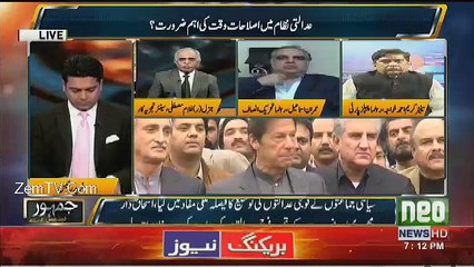 Jamhoor - 28th February 2017