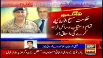 Finance Minister IshaqDar meets COAS General Qamar Javed Bajwa in Rawalpindi
