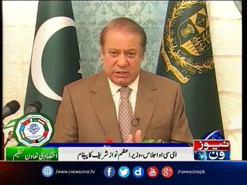 Prime Minister warmly welcomes all dignitaries for coming to Pakistan to attend ECO Summit