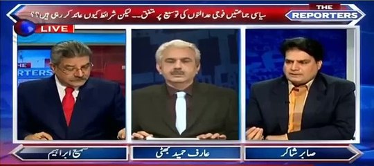 Watch what Punjab government doing to make Rad-ul-Fasad ineffective, Sabir Shakir reveals