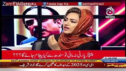 Faisla Aap Ka – 28th February 2017
