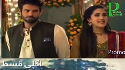 Dil Banjara Episode 21 Promo ¦¦ Hum TV ¦¦