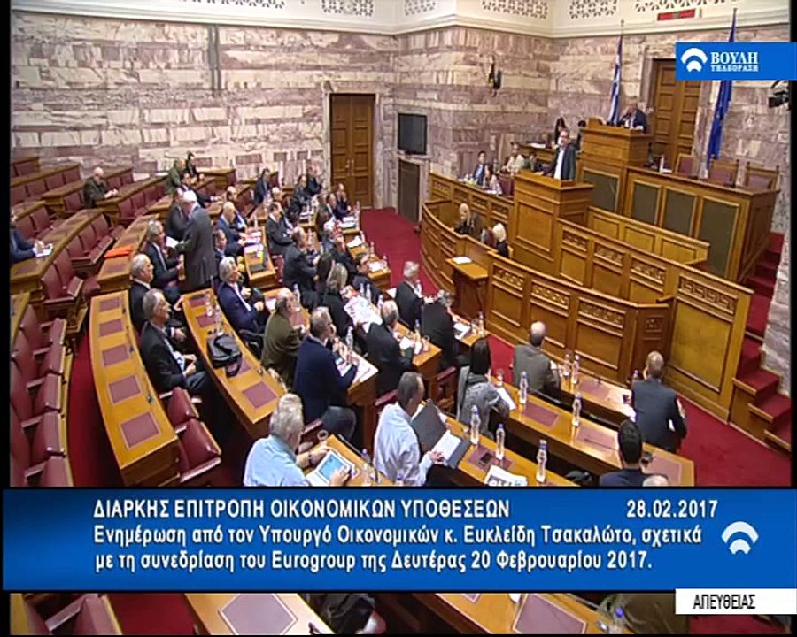 Tsakalotos 280217