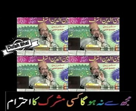 Ahle Hadees ka challange Farooq Razvi ko