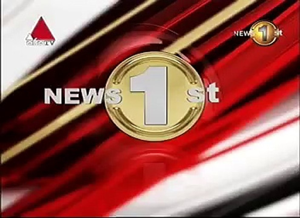 Sirasa news 7.00pm 180 28/02/2017