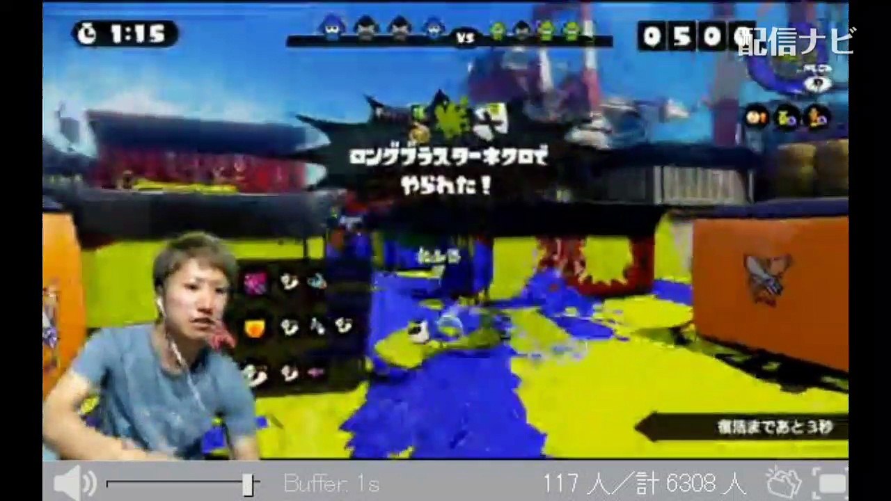 【しんやっちょ】ゲーム配信するが閲覧が過疎すぎてやけくそに・・・（ツイキャス）