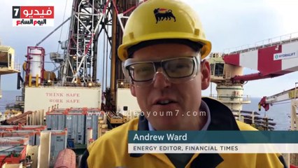 فاينانشال تايمز من بورسعيد: مصر واعدة فى مجال الطاقة وقناة السويس "تعنى التصدير لآسيا"