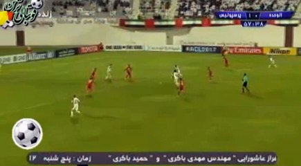 Ismaeil Matar Goal HD - Al Wahda (Uae)	1-1	Persepolis (Irn) 28.02.2017