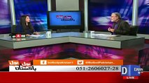Bol Bol Pakistan - 28th February 2017