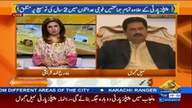 Punjab Operation Main PMLN Kay Baray Wazeer Aur Parliamentarians Is Ki Zadd Main Ayengay -Nabeel Gabool