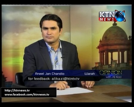 Opinion With Ali Kazi- 28th February 2017