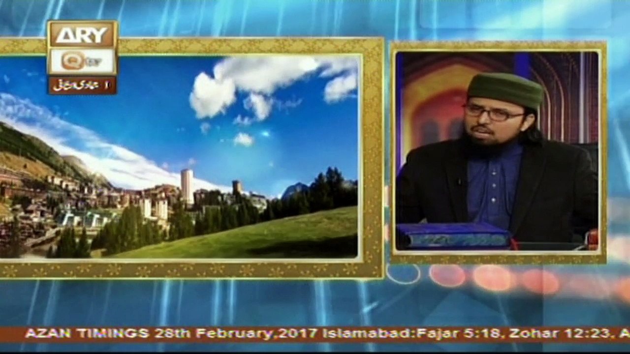 Zabta e Hayat - Topic - Islam Aur Science