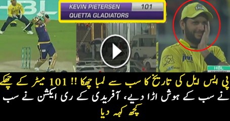 Biggest Six of Kevin Pietersen in PSL History