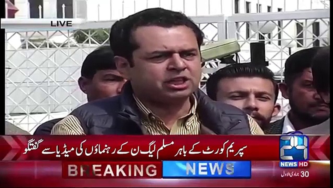 PMLN Leaders Media Talk Outside SC - 28th Febru...