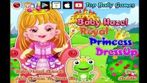 Игры для детей || малыш Хейзел Королевская Принцесса dressup малышка Хейзел игры фильм Принцесса одеваются