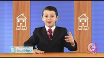 أخبار الدار 12 - عصومي ووليد _ طيور الجنة