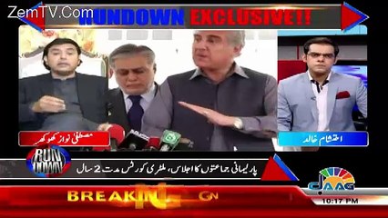 Rundown – 28th February 2017