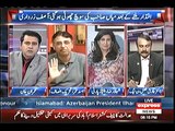 Asad Umar talks about the properties of Pakistanis abroad and replies to Tariq Fazal Chohdry.