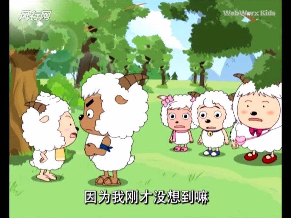 喜羊羊与灰太狼 ( 母鸡套装 ) 137  Xi Yang Yang Cartoon Chinese Pleasant Goat And Big Big Wolf [HD, 1280x720]