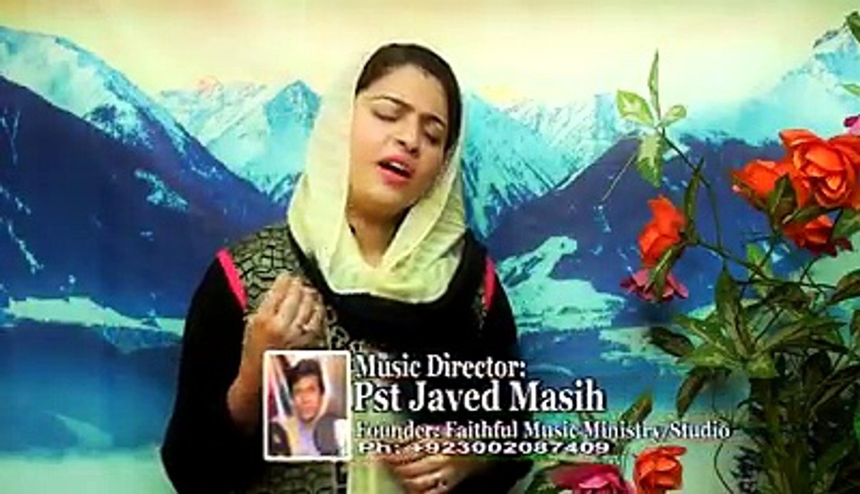 Dil K Dagh By Arooj A Bhatti | Easter Geet |