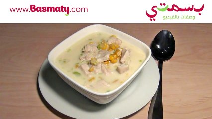 شوربة الذرة بالدجاج