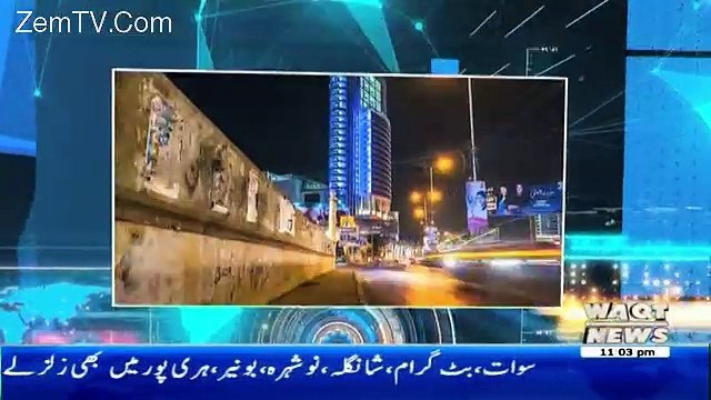Maarka on Waqt News – 28th February 2017