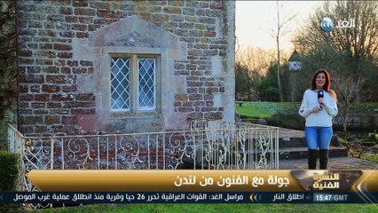 برنامج النشرة الفنية | كواليس تصوير كليب «داليا مبارك» الجديد