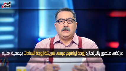اعرف كل حاجة.. أهم 10 أخبار على مدار يوم الثلاثاء
