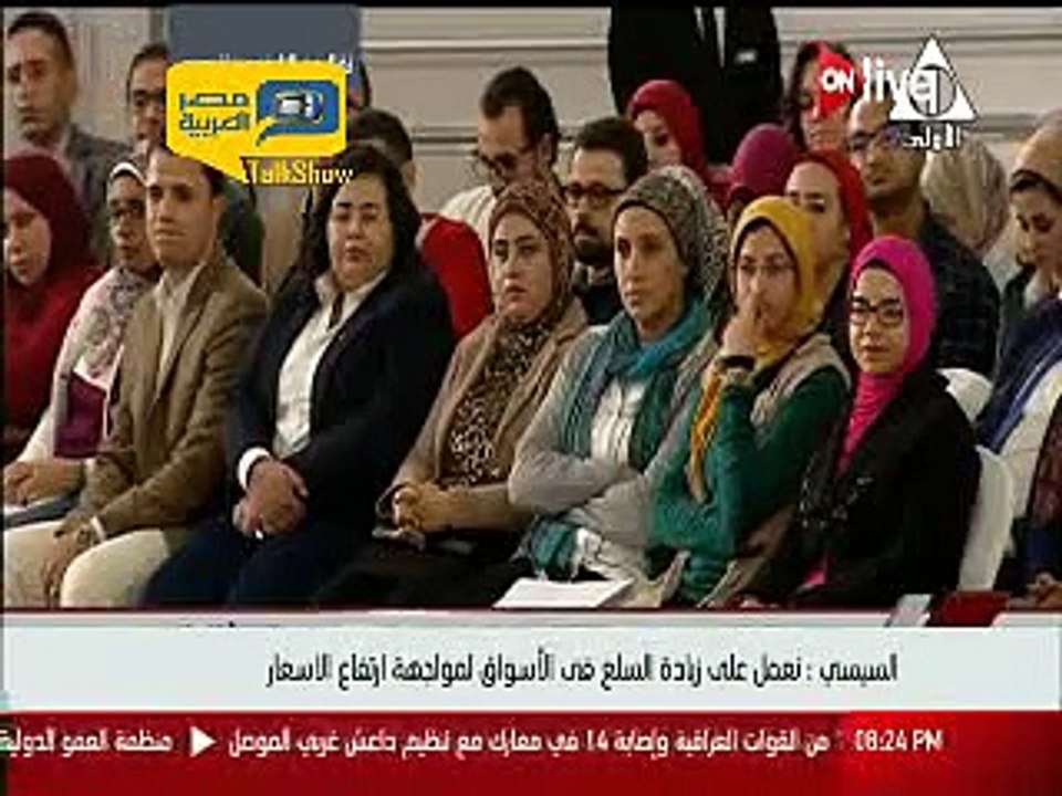 السيسي يدخل في نوبة ضحك بعد سؤال عن الربيع العربي