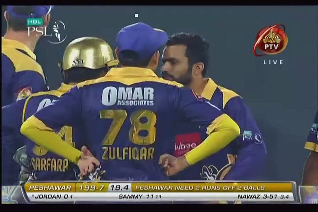 Last Over Of The Trilling Match Between Peshawar Zalmi and Quetta Gladiators - Must Watch