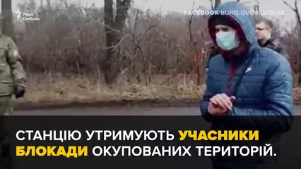 Блокада Донбасу. мітинг у Бахмуті та бійка під Торецьком