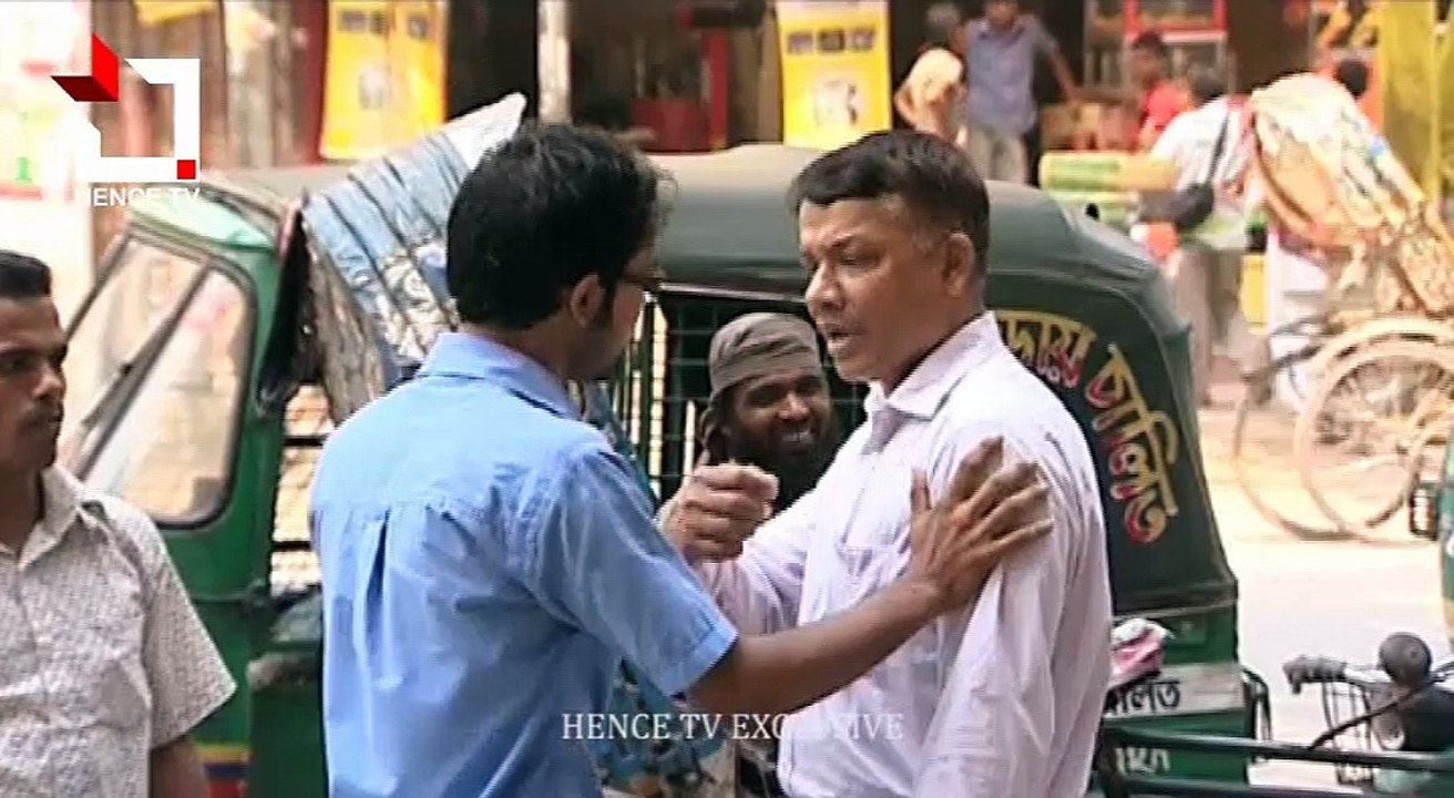 Bangla Frank Video Just for laughs Shirt