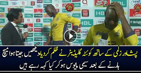 Black boy Mayous hogaya