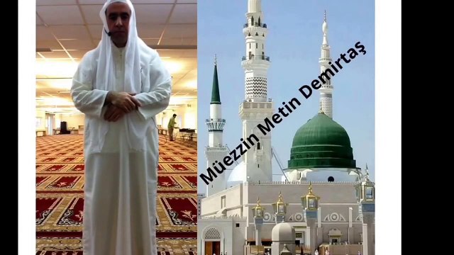 Metin Demirtas. Most beautiful azan in the world. Amazing Azan Madinah.Medine ezani. Azan Madinah mp3. Sheikh Essam Bukhari. Alan Madinah Munawara mp3 download. Azan Madina Munawara mp3. Adhan Masjid Nabawi. Adhan Masjid Nabawi mp3. Azan Masjid Nabawi mp3