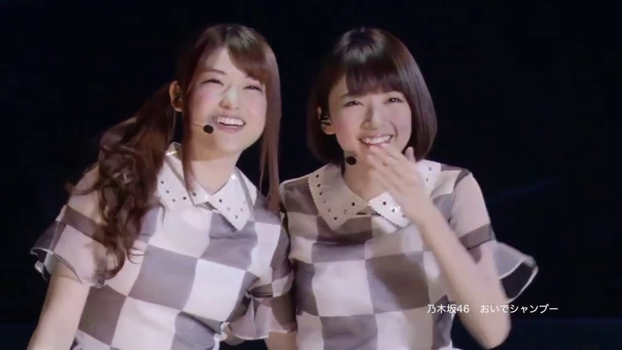 乃木坂46　おいでシャンプー【DTM MOVIE】
