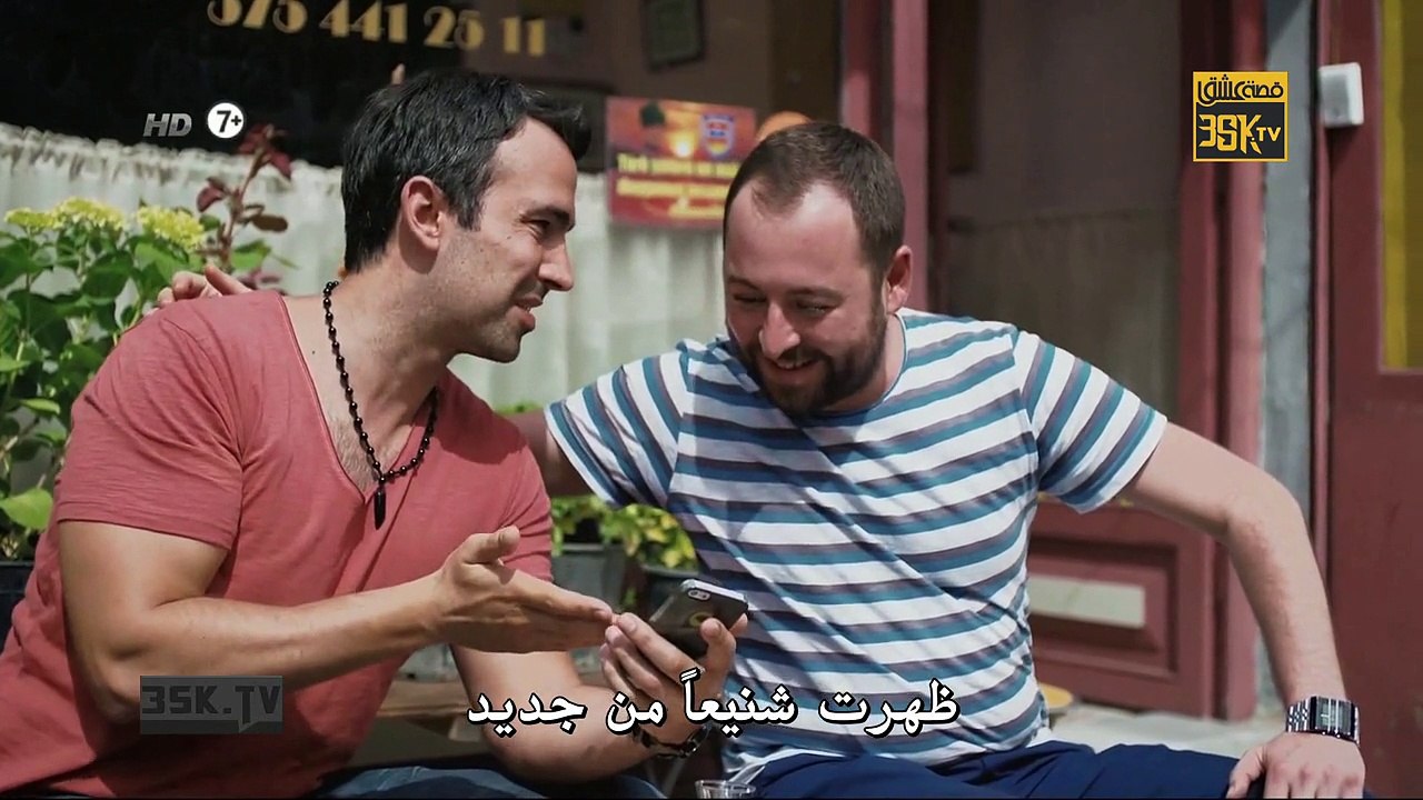 فيلم الكوميديا لا يعقل مترجم للعربية بجودة عالي...