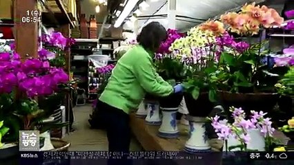 KBS 뉴스광장.170301 -2