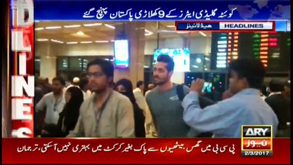 Headlines 1900 2nd March 2017