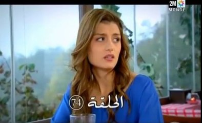 ‫مسلسل مصير اسية الحلقة 74 جزء Masir Assia Ep 74 Part 1