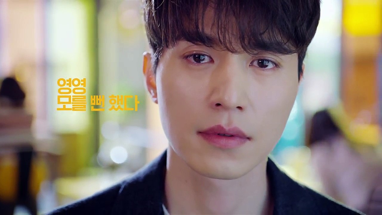 Lee Dong Wook và Yoo In Ah đáng yêu trong mẩu quảng cáo điện thoại