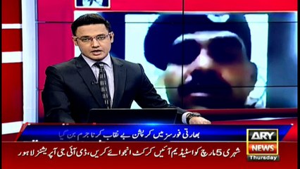 Another Video Message of Tej Bahadur Indian BSF Soldier