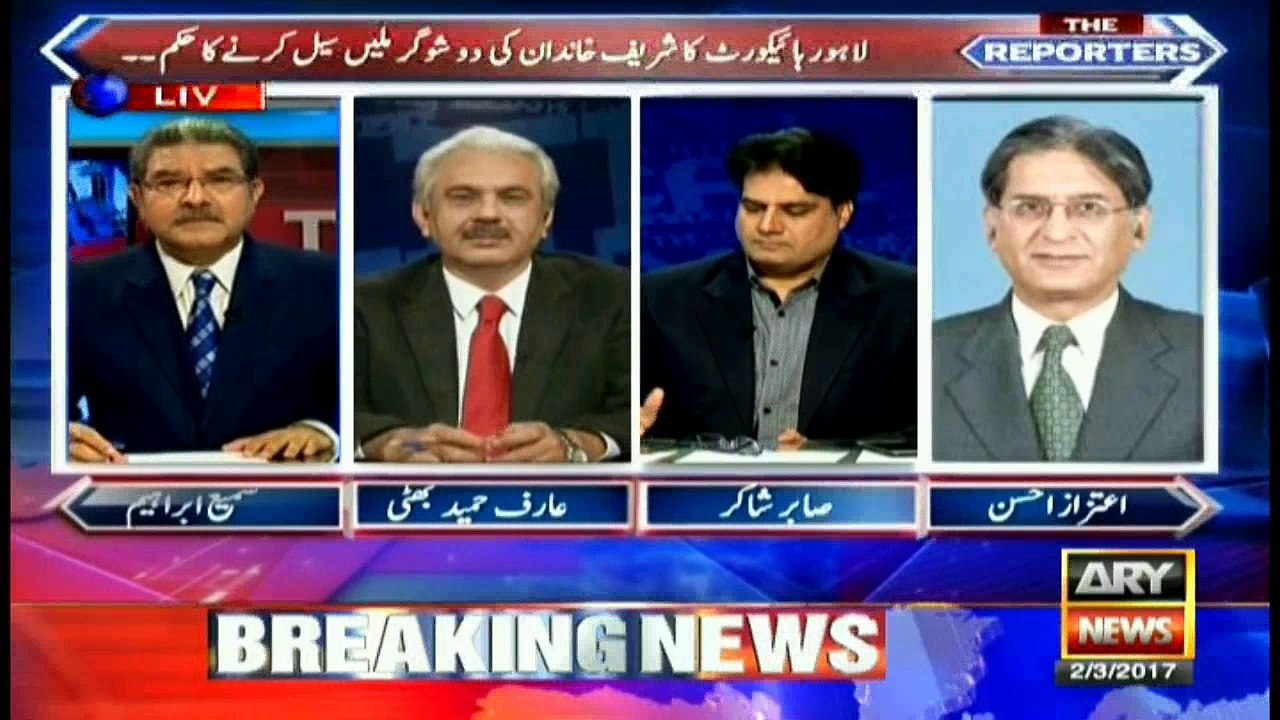 Aitzaz Ahsan questions credibility after LHC orders to seal two sugar mills of Sharif family