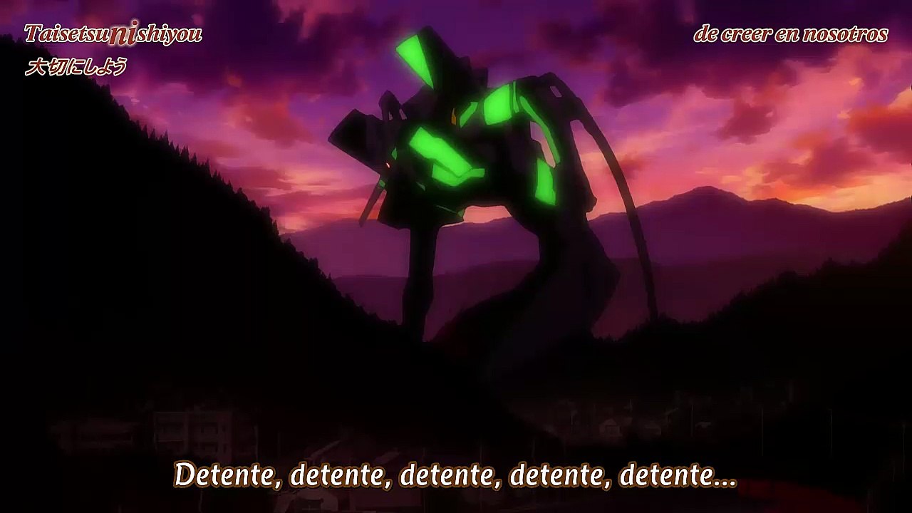 to be continued (evangelion)