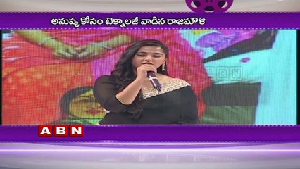 Rajamouli About Digital Touch Up for Anushka in Baahubali 2